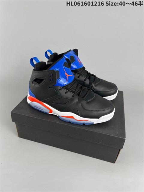 men air Jordan flight club 91 shoes H 2023-1-2-003